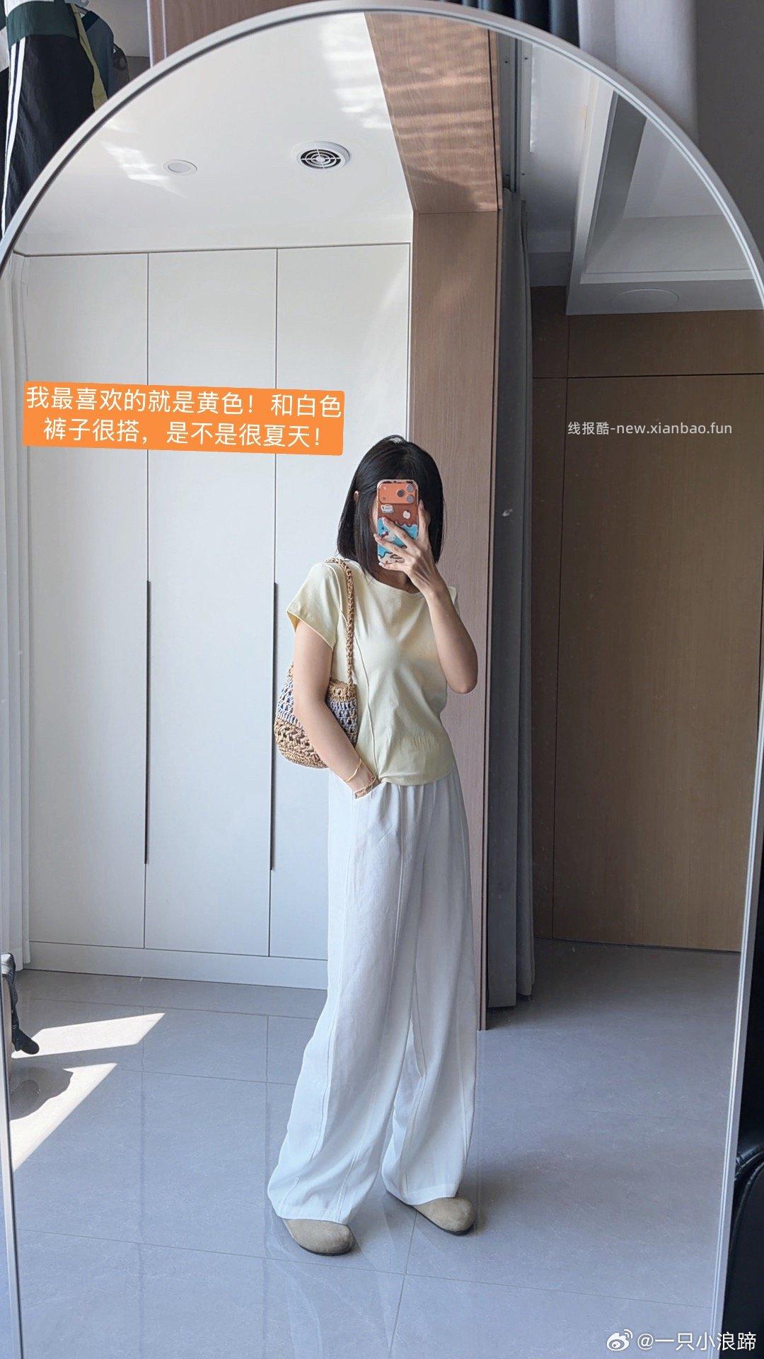 俺来也 一堆新衣服到了 这两天会发 试穿中 回购的小蛮腰T到啦 我最喜欢黄色 - 线报酷