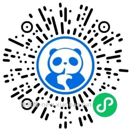 11点 茶百道 选A 4000张咖啡券 - 线报酷