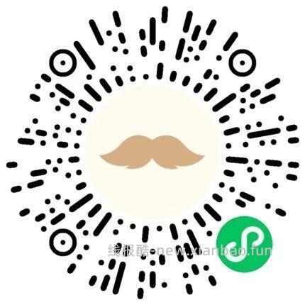 ⏰16点30 爷爷抢2k兔箪倦 答案大写 A 每场各2k张 - 线报酷 ⏰16点30 爷爷抢2k兔箪倦 答案大写 A 每场各2k张 - 线报酷