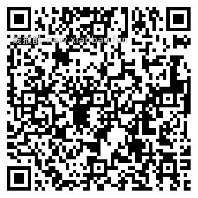 补了 有需去买 农.行dy省.钱月卡 - 线报酷