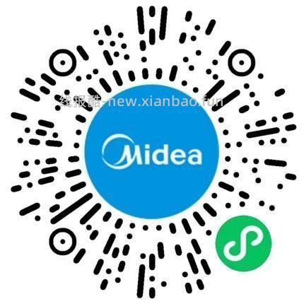 有一次机会 认有用的实wu - 线报酷