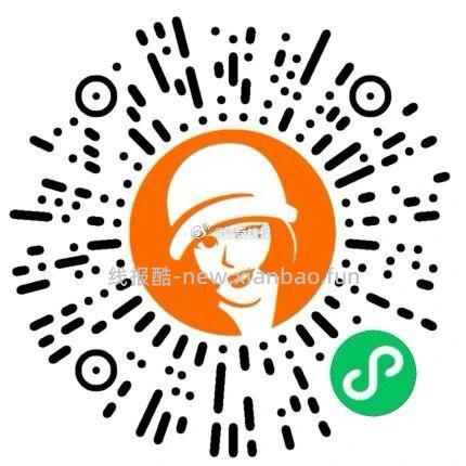 沪上好像还在中 自测一下哈 21xxz:有 沪上块抽 佩奇刚中 - 线报酷