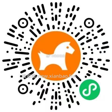 六张挪瓦咖啡都是亮着的 逐个测试一下 能多领哈 - 线报酷