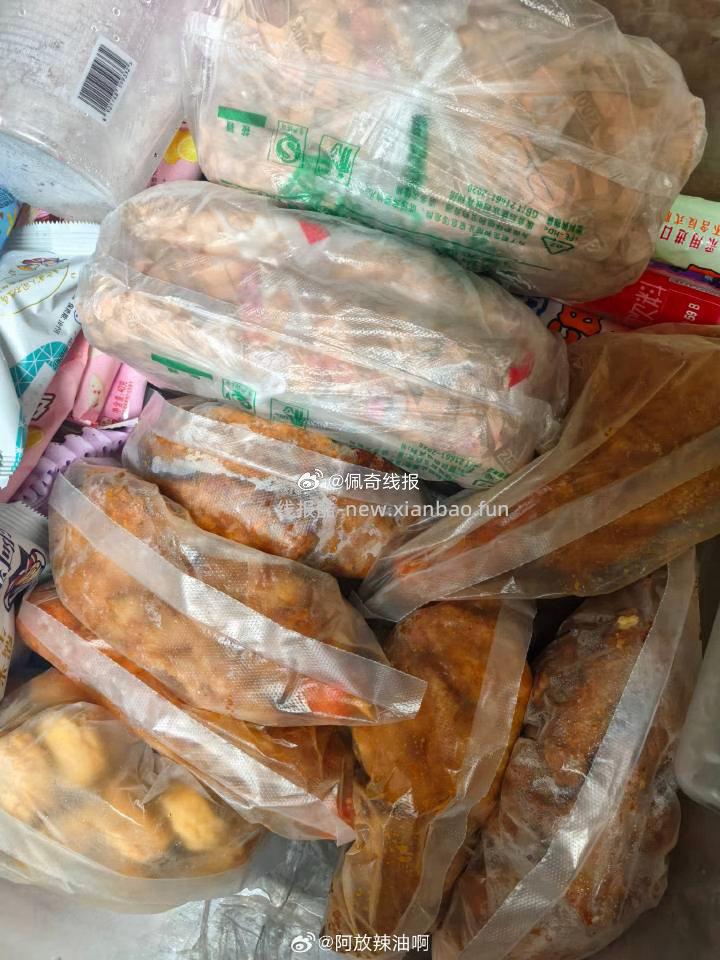 互助贴‼️6-5叠加就今天有 随时没哈使用范围广 评论区随便点一下就可以哈 - 线报酷