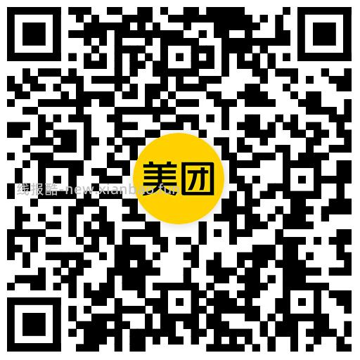 美团扫 去试抽蕉下口罩 - 线报酷