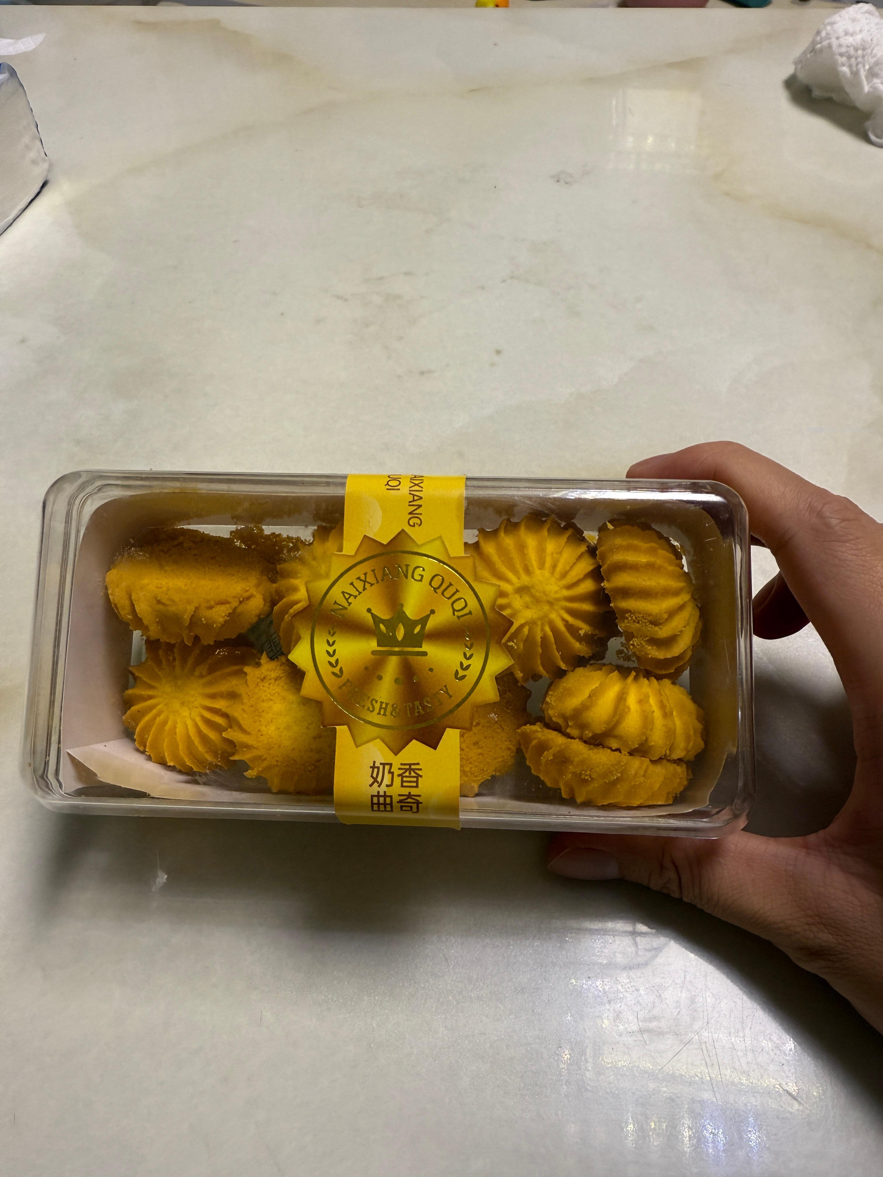 自律打卡 19点后不进食 第二天 坚决抵制偷吃 我不饿我不饿我不饿 - 线报酷