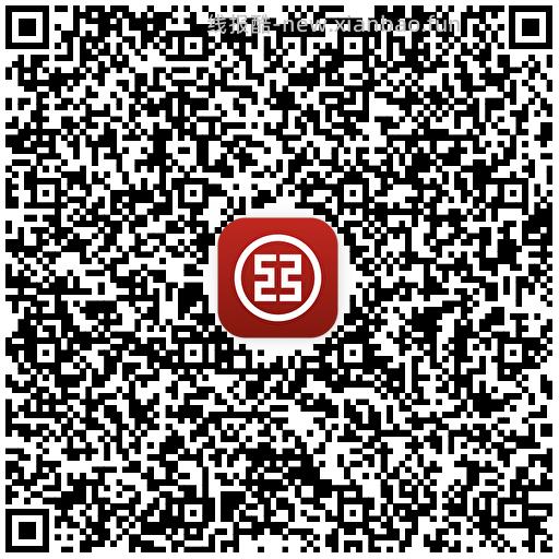 这个还有 抽0.28-88通用ljj V打开 工.行通用立减J 浏览完没次数的 - 线报酷