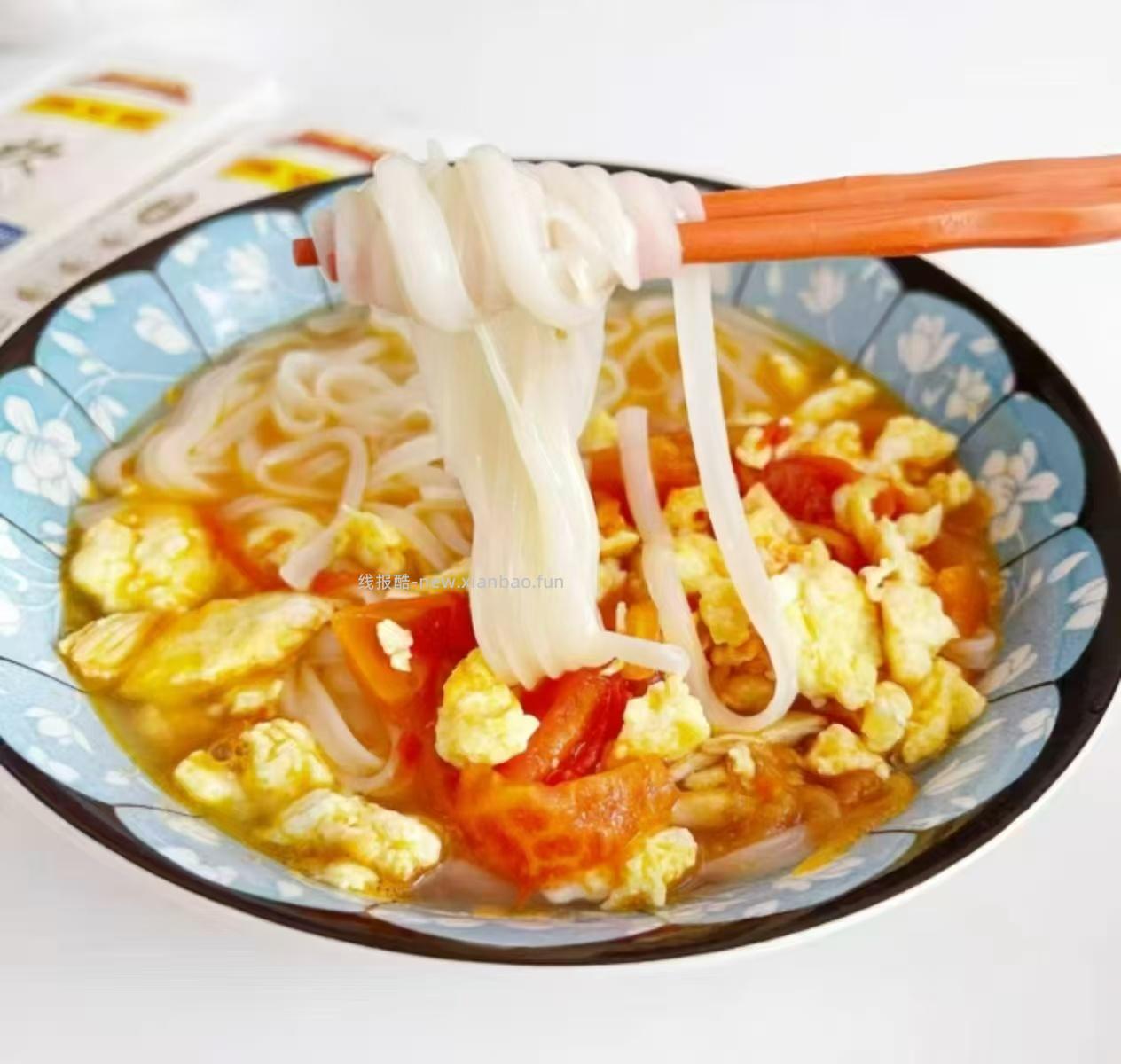 陈克明早餐面华夏软弹仿手擀面任选15件 17.6元 - 线报酷