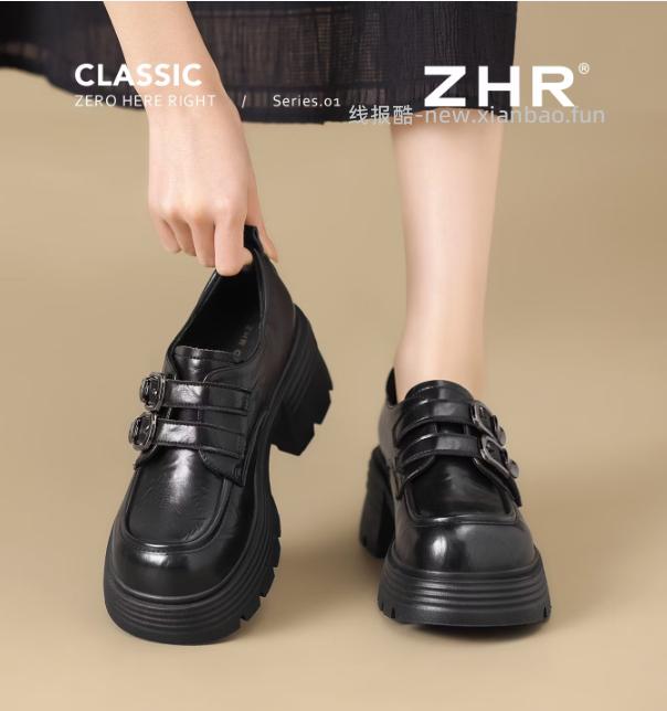ZHR防滑厚底洞洞鞋 29.9元，ZHR小包头洞洞鞋 39.9元，ZHR百搭一脚蹬勃肯鞋 59.9元 - 线报酷