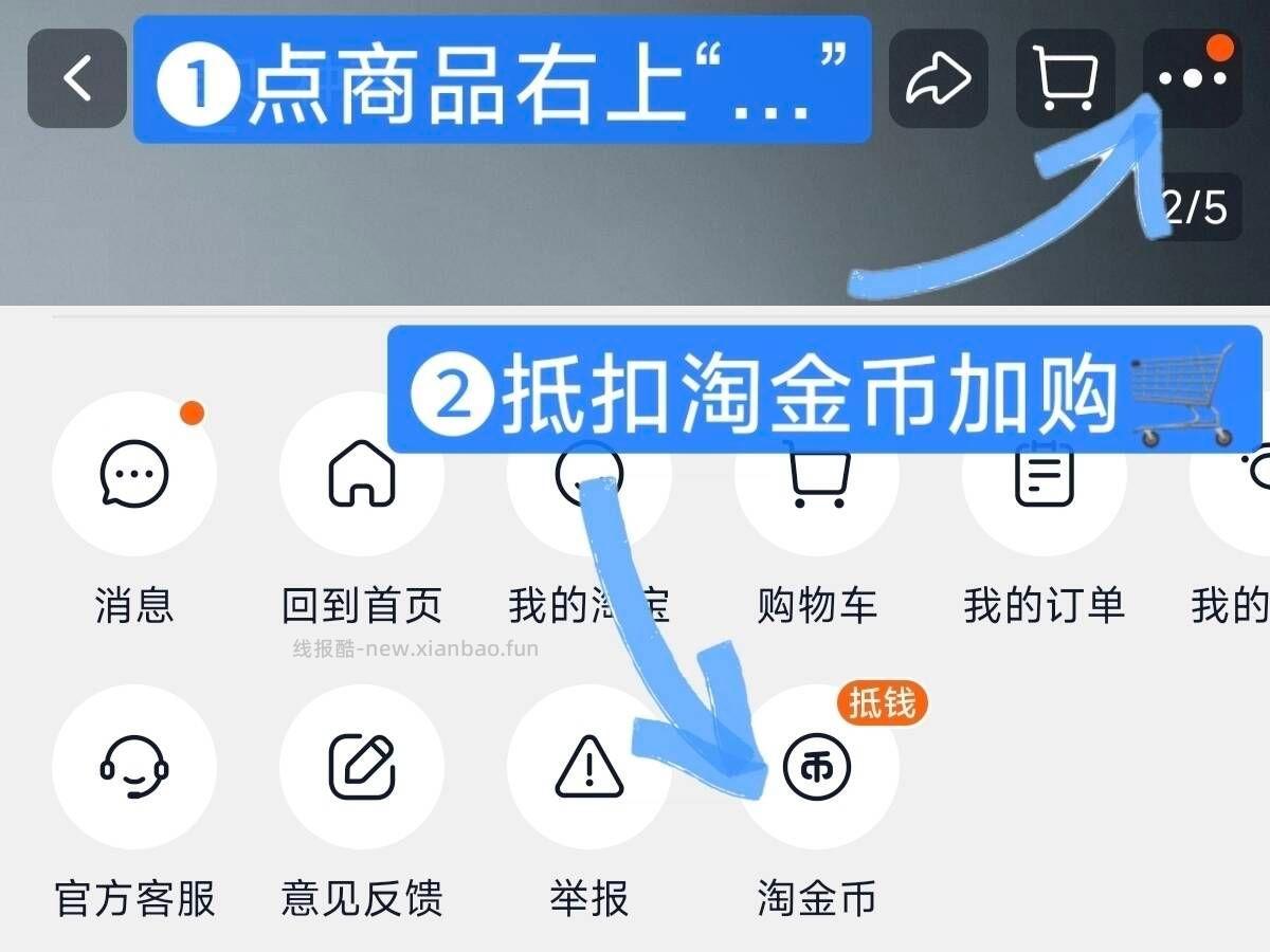 骆驼王者凯甲冲锋衣 339元 - 线报酷