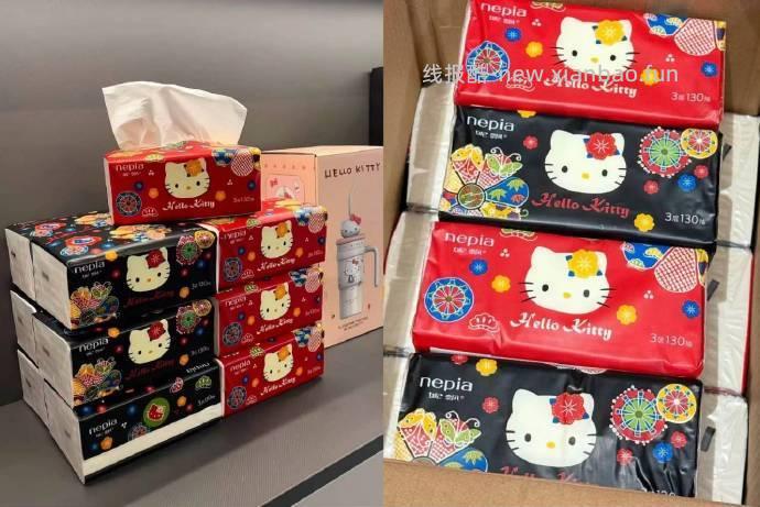 hello kitty联名抽纸24包 29.9元 - 线报酷