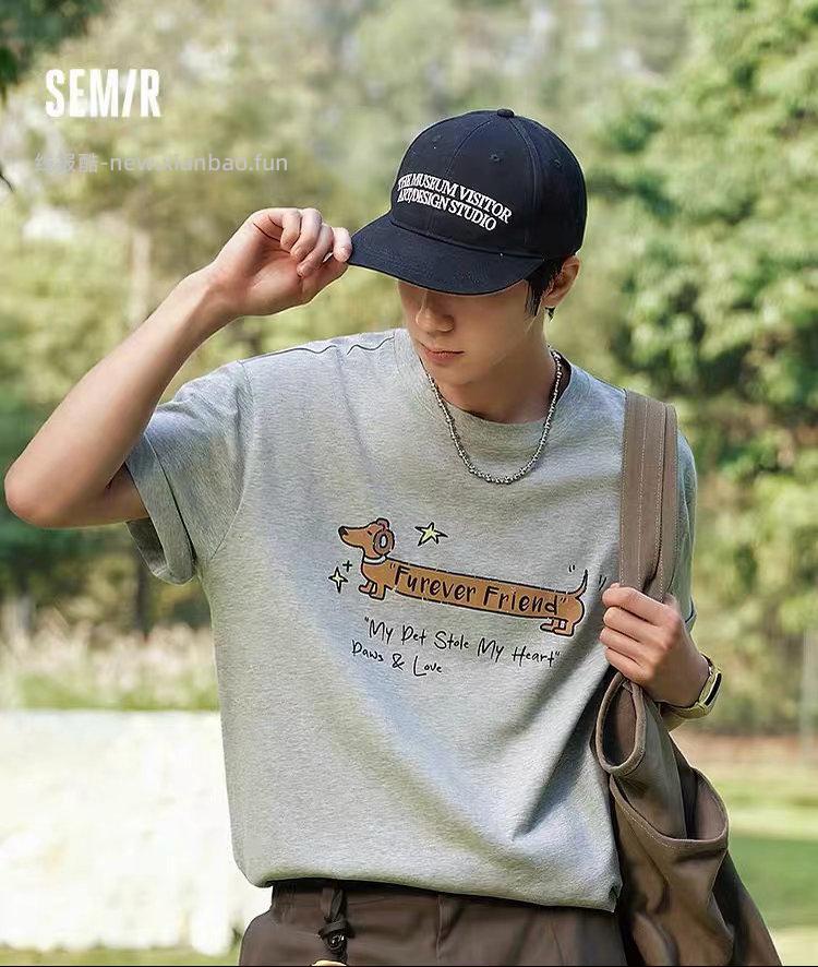 11r随便买买穿🍎 - 线报酷