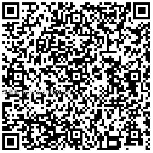 V扫｜兴银 答案B 试抽虹包 - 线报酷