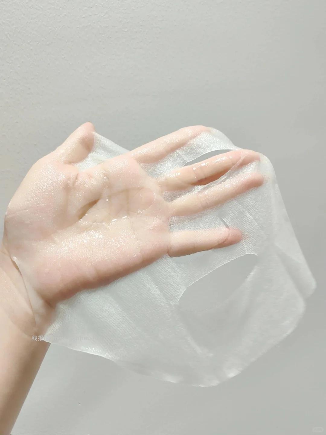 阿芙面膜组合45片 83元 - 线报酷