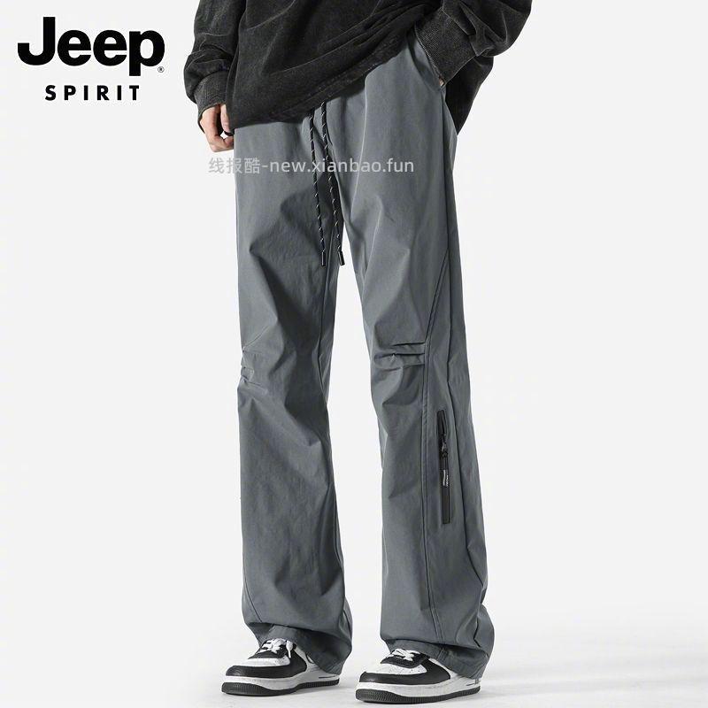 JEEP SPIRIT春秋季冲锋裤 61元 - 线报酷