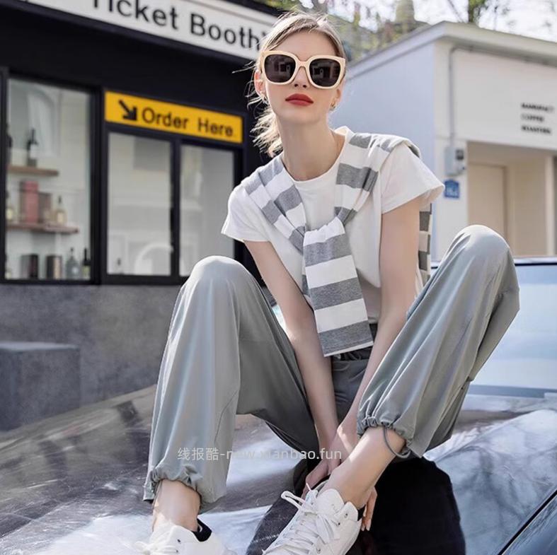 觅橘冰丝阔腿垂感休闲高腰防晒裤 49元 - 线报酷