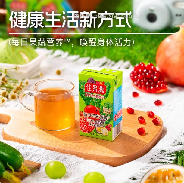 佳农/佳果源100%果汁系列混合果蔬汁125g*36盒 34.87元 - 线报酷