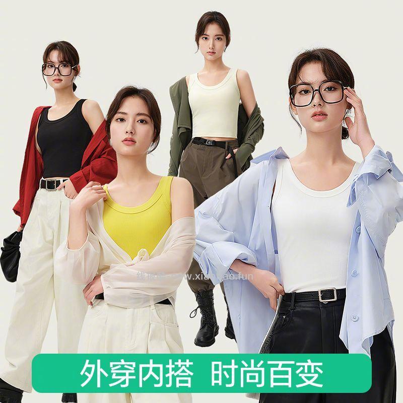 简云罗纹吊带背心 31.9元 - 线报酷