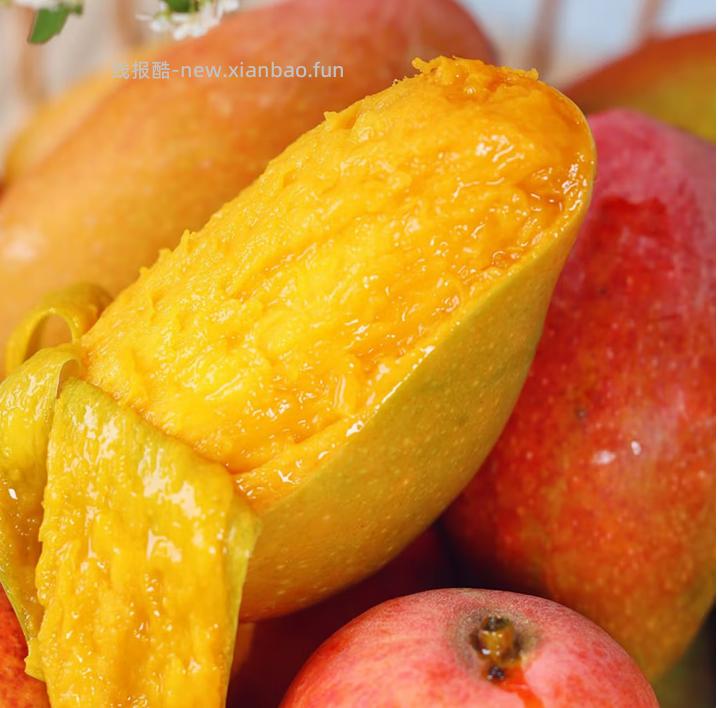 19.8 海南贵妃芒果 净重4.5斤 单果100g+ 包邮的 - 线报酷