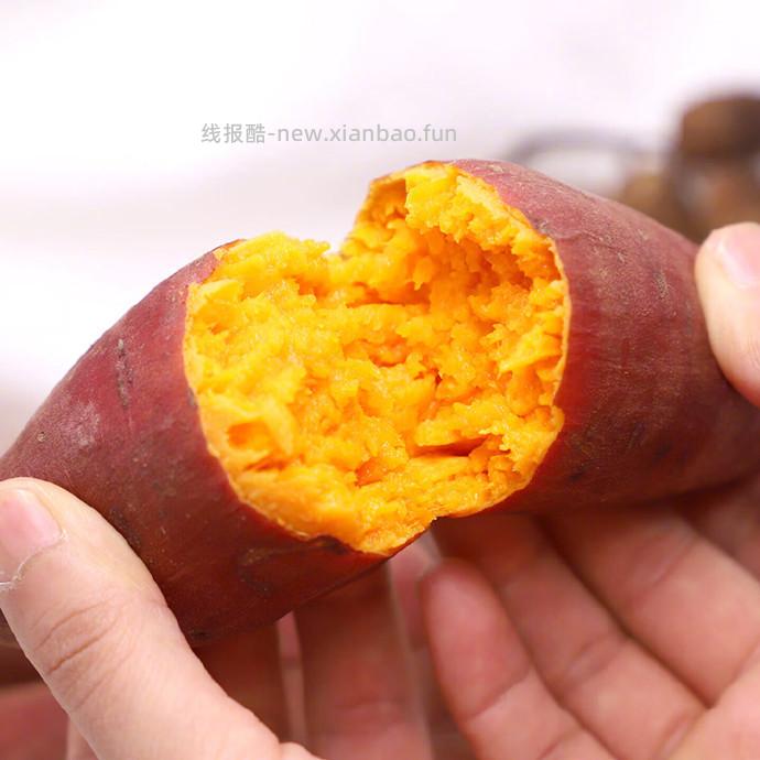 京觅软糯香甜蜜薯5斤 16.99元 - 线报酷