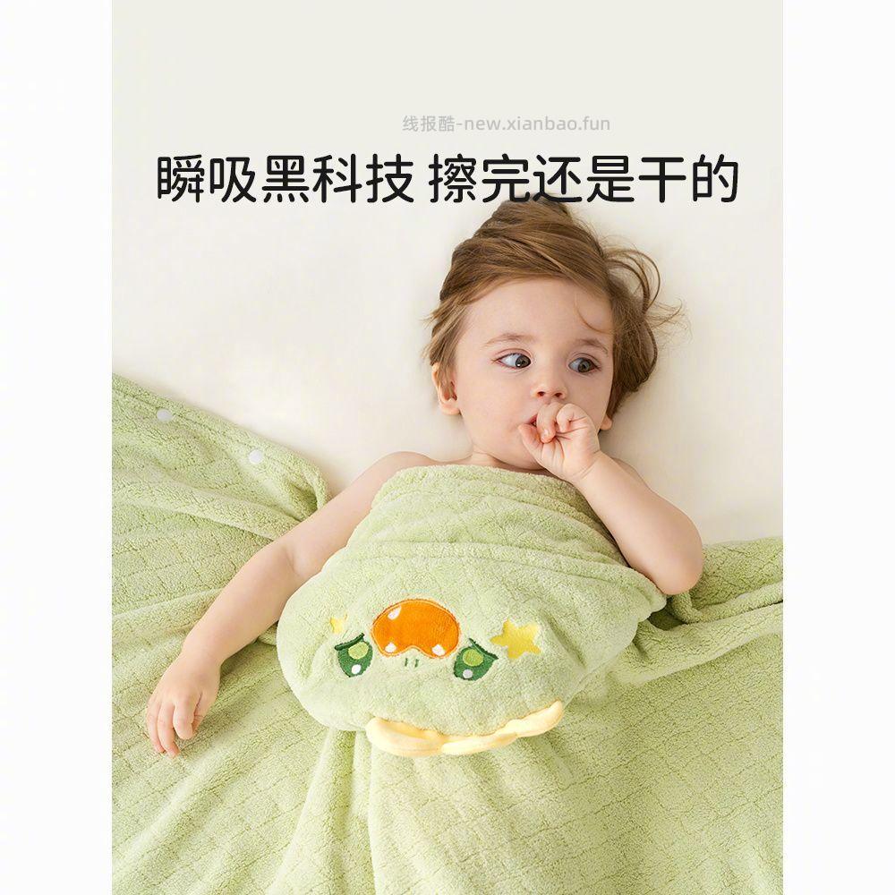 欧孕儿童卡通浴巾斗篷浴袍6款动物造型可选 33.9元 - 线报酷