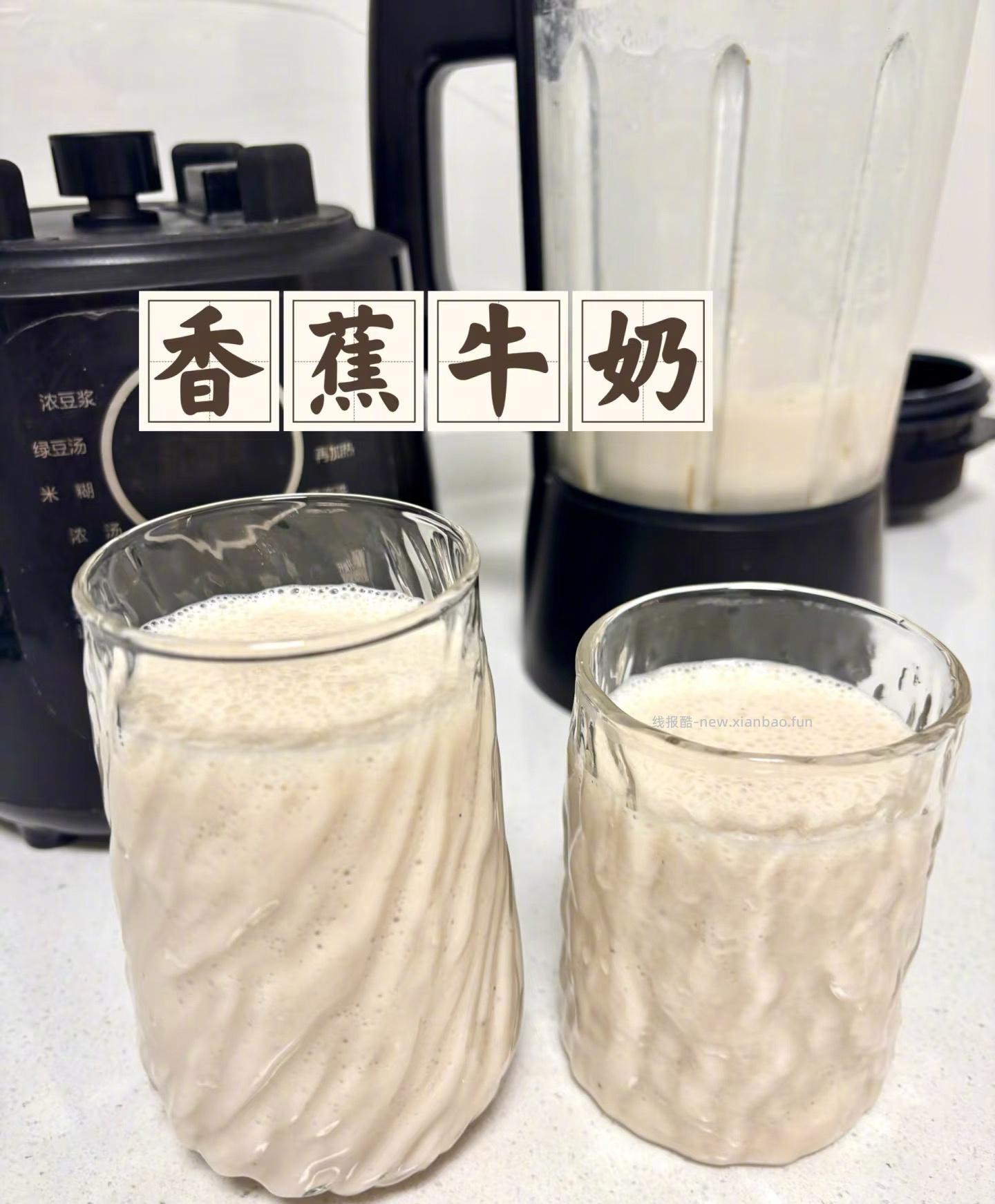 1号会员店奶香自然顺滑 4.0优质乳蛋白 39.9元 - 线报酷