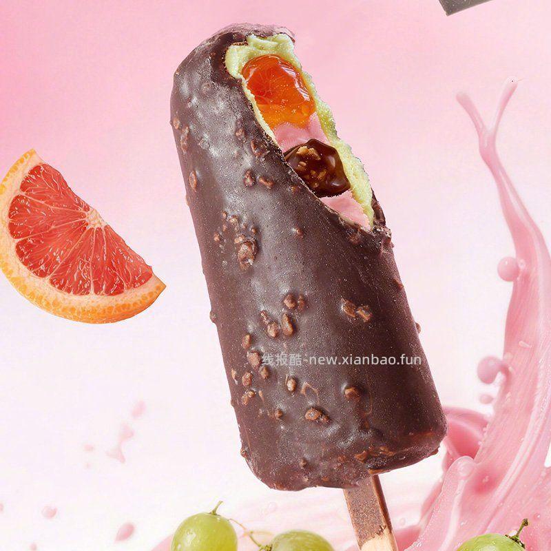 伊利经典巧乐兹22支+甄稀支棒8支 74元 - 线报酷