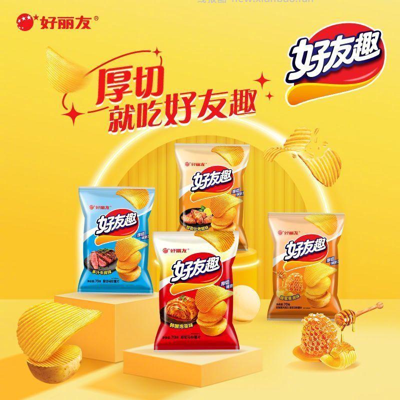 好丽友零食大礼包40g*10包 2.2元/包 - 线报酷