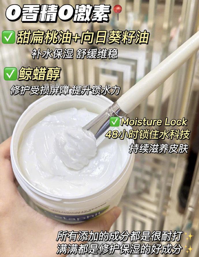 丝塔芙大白罐身体乳566g 美版+可生食鸡蛋12箱*20枚 116.9元 - 线报酷