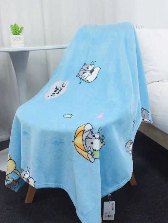 玉沙空调毯午睡毯小毛毯2条70cm*100cm 7.9元 - 线报酷