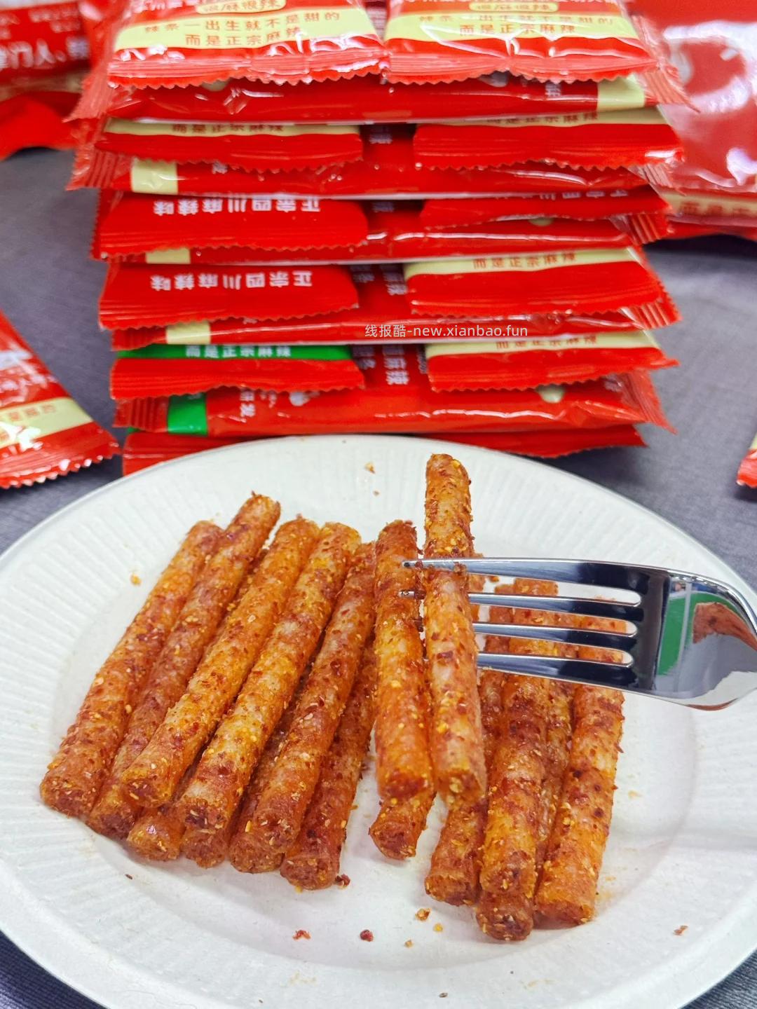 麻辣王子辣条550g 21.66元 - 线报酷