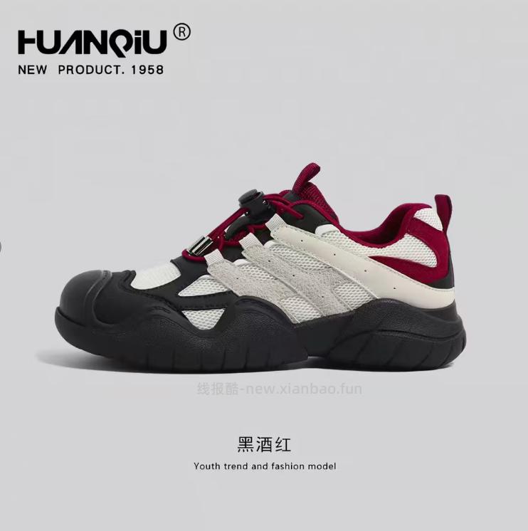 环球鞋子 40.82元 - 线报酷