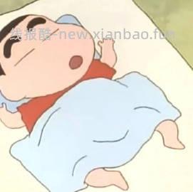 到时候该睡觉啦 小伙伴们晚安 - 线报酷