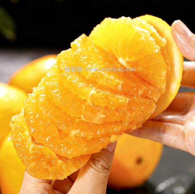 京鲜生湖北秭归伦晚脐橙净重8斤 24.8元 - 线报酷