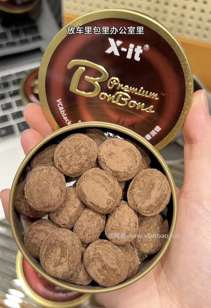 xit冰咖啡薄荷糖36g*6罐 33.9元 - 线报酷