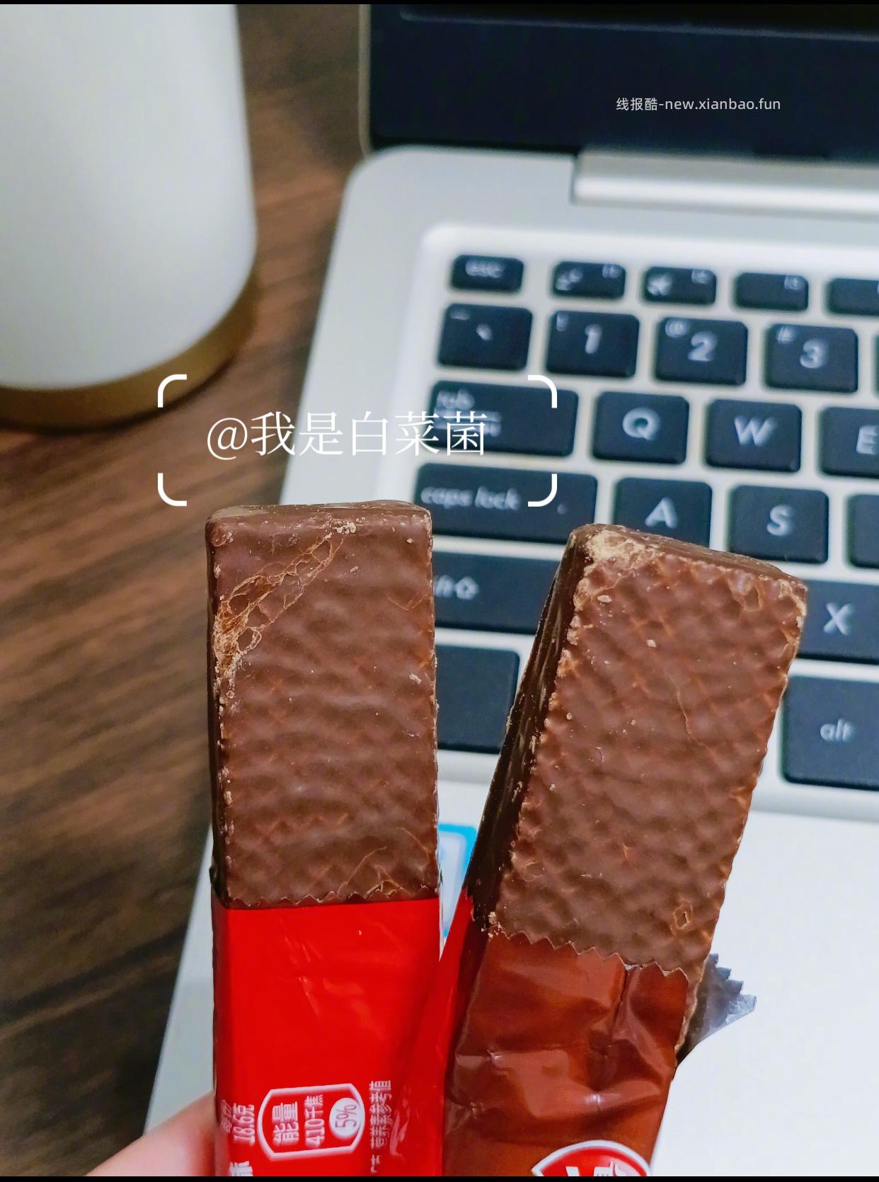 雀巢脆脆鲨24条 9层酥脆 一口下去浓郁的巧克力味道 香甜不腻 放办公室当个下午茶小点心也很赞~ - 线报酷