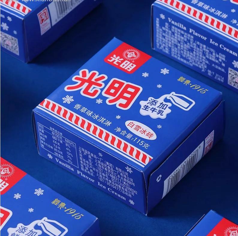 光明多口味棒冰雪糕拍7件 89元 - 线报酷