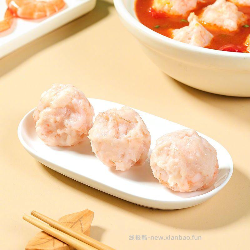 安井虾滑100g*10袋 76.8元 - 线报酷