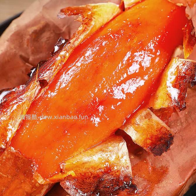 京鲜生山东烟薯净重3斤 14.9元 - 线报酷