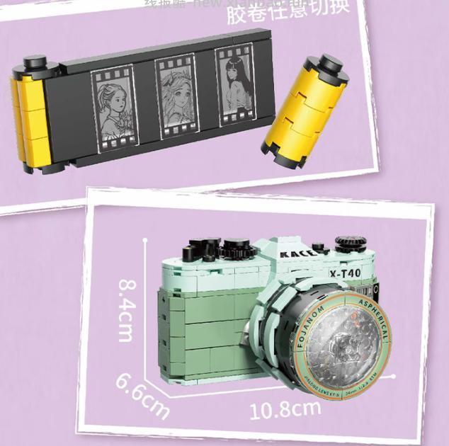 29 哲高 老式照相机积木拼装 有455PCS 包邮的 - 线报酷