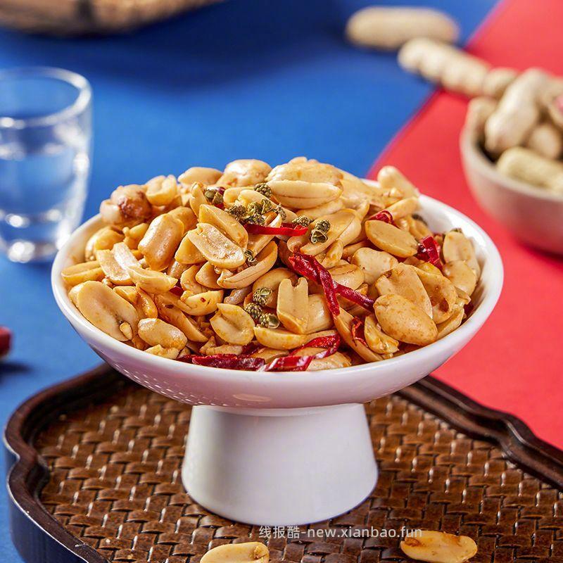 酒鬼花生500g*2袋 25.8元 - 线报酷