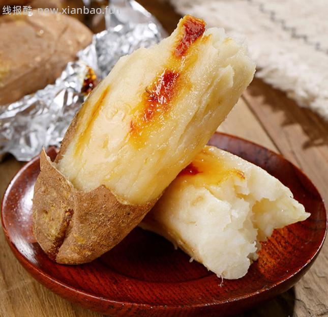 京鲜生河南哈密冰糖薯净重4.5斤 16.8元 - 线报酷