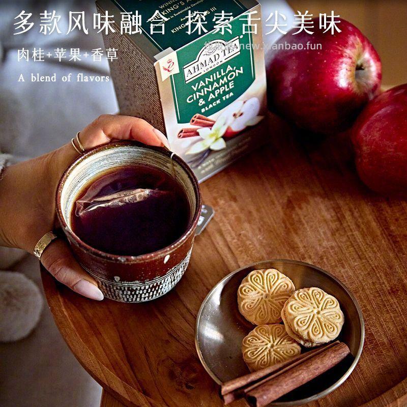 22.4 AHMAD TEA英国亚曼茶 苹果肉桂香草红茶20袋 - 线报酷
