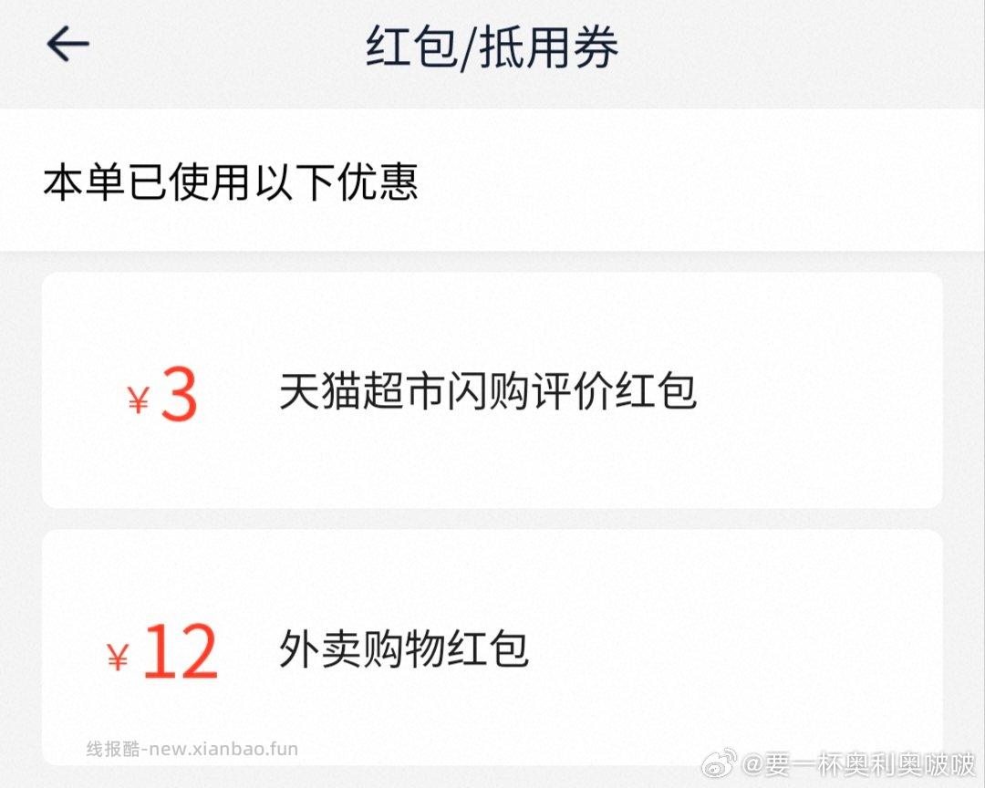 sg车回之前一个姐妹发的作业找不到原贴了 - 线报酷
