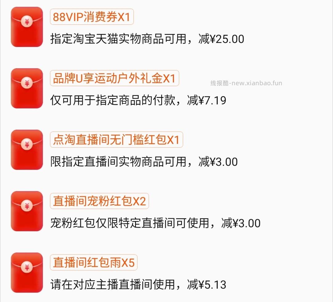 7r 361T简单作业 - 线报酷