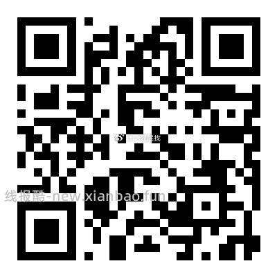 wx扫码 农业银行 省钱月卡 抖音立减金 抽取0.5元购买 - 线报酷
