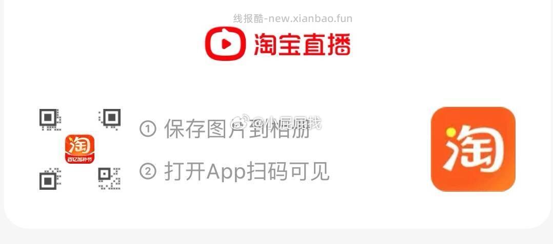 卡特兔童鞋旋钮鞋凉鞋 77.2元 - 线报酷