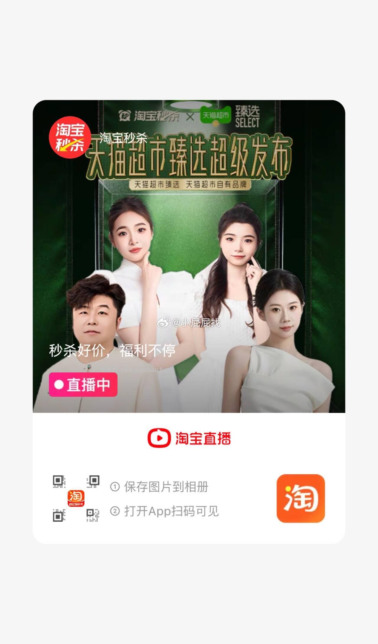 农夫山泉100%NFC橙汁300ml*10瓶 5.69元 - 线报酷