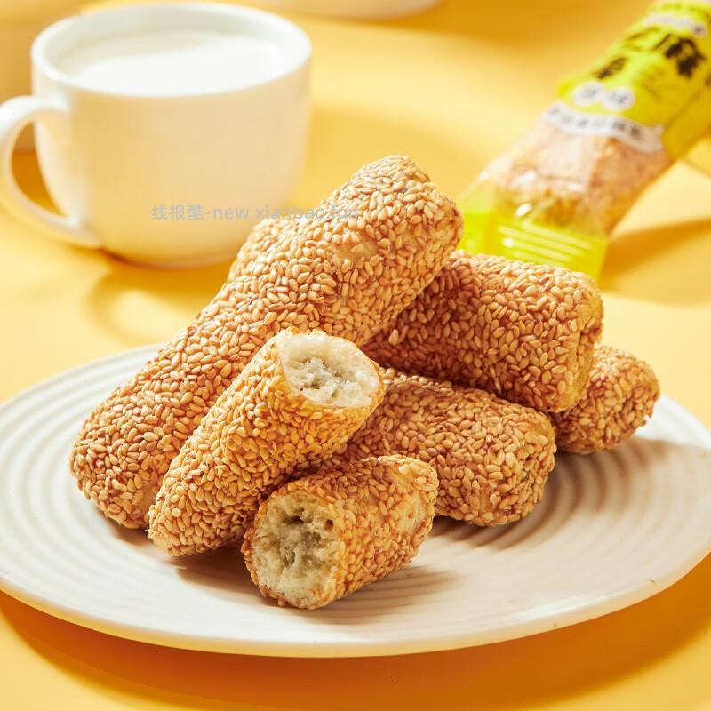 黄老五原味芝麻棒1kg 15.9元 - 线报酷