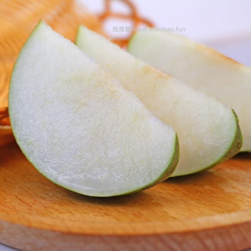 0.75 京喜.青皮皇冠梨带箱2斤 单果200g+ 需从京东app首页 - 线报酷